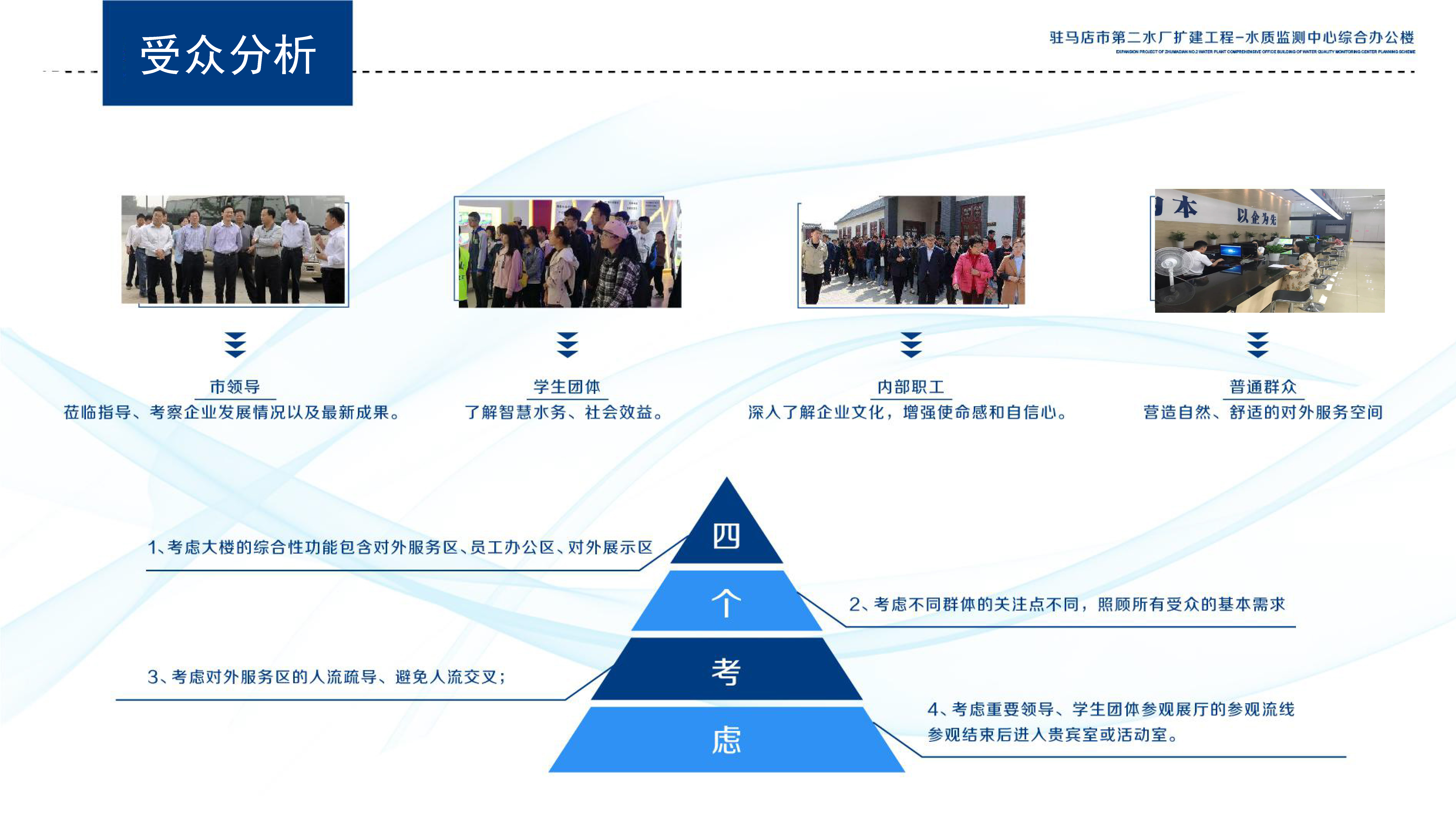 1_页面_06
