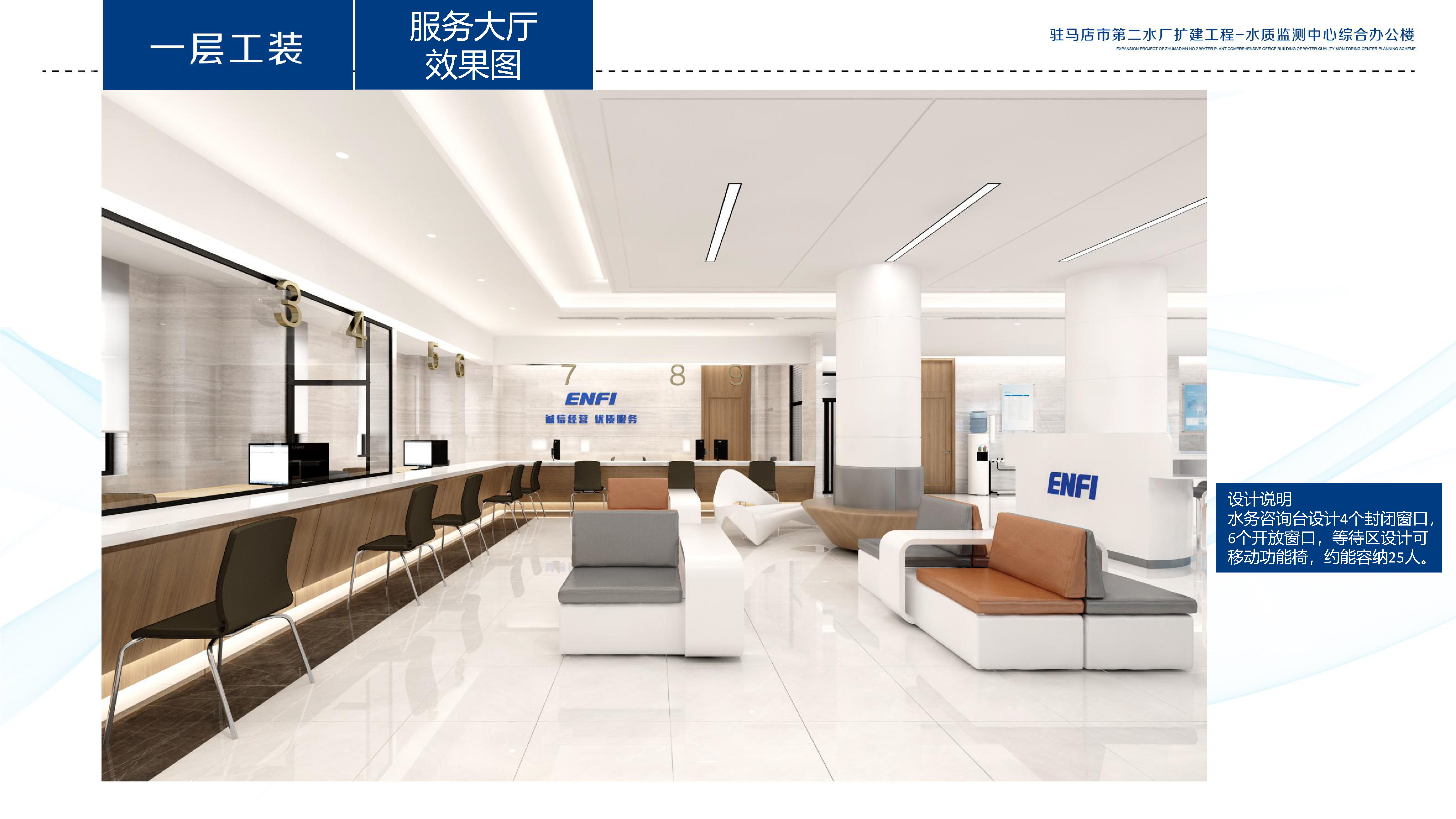 1_页面_24